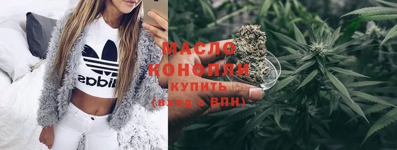 kraken маркетплейс  Куровское  Дистиллят ТГК THC oil 