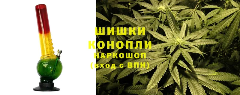 МАРИХУАНА THC 21%  Куровское 